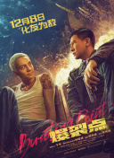 大妞淫语av啪啪