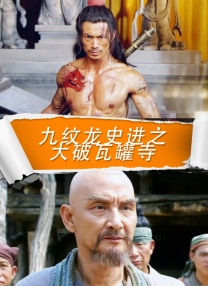 夜月直播高清视频在线观看